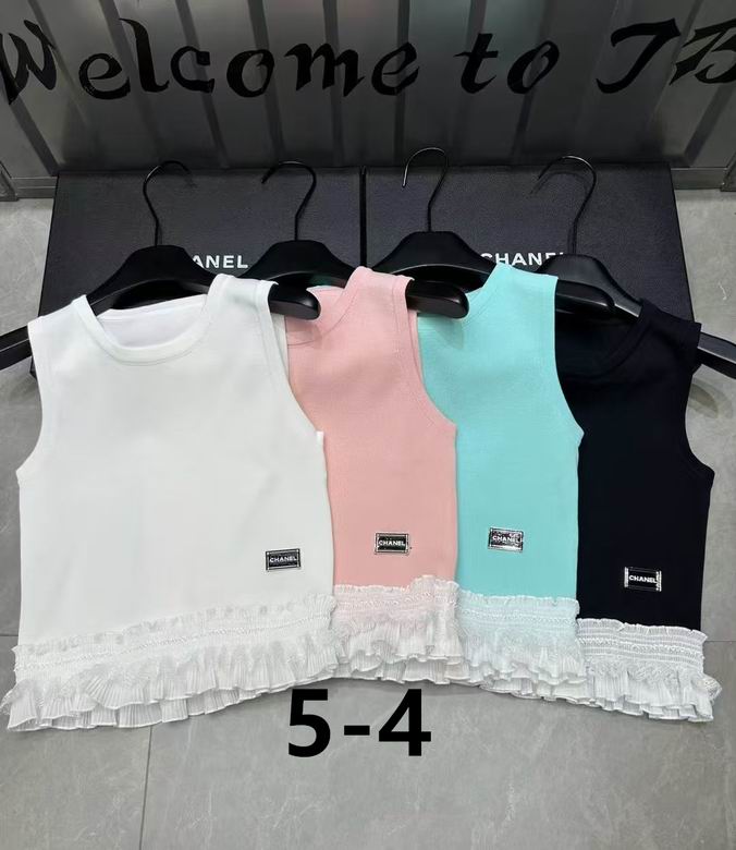 Chanel S-XL 255